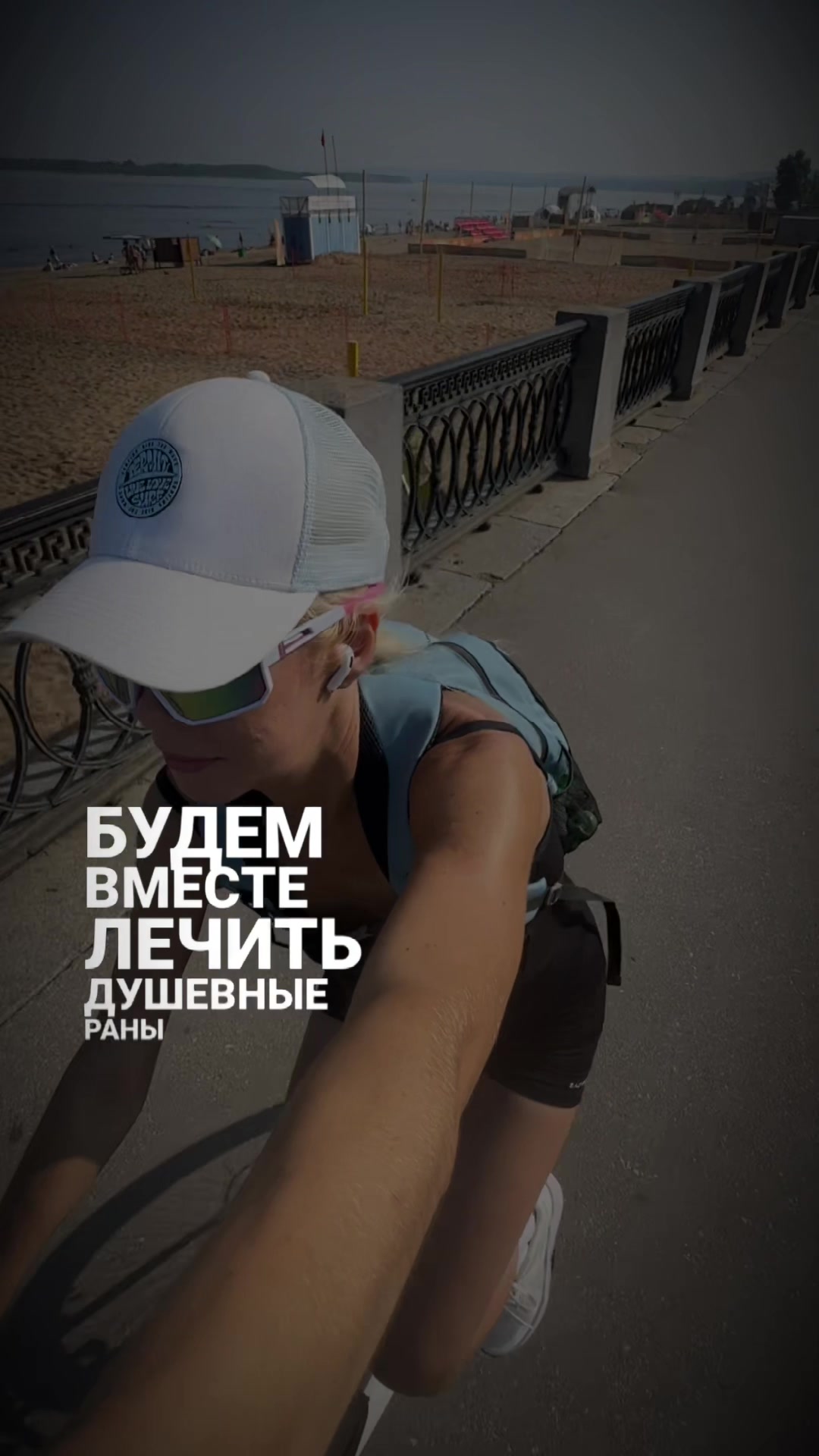 @Анастасия Попова