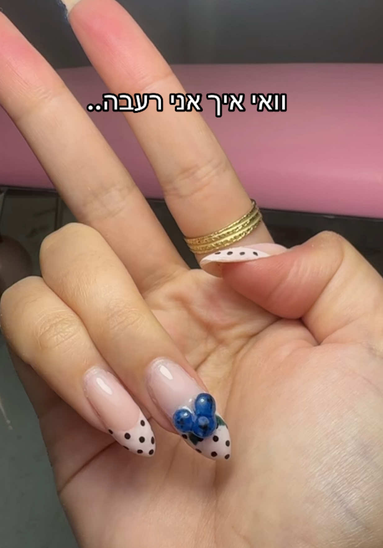 @liors_beauty
