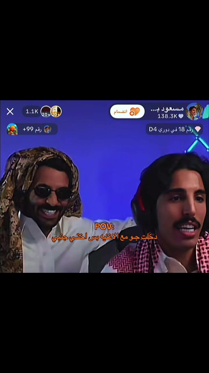 @حنـان