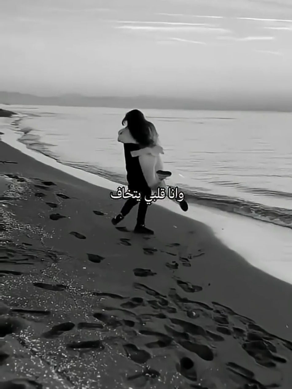 @ضوء القمر ❤