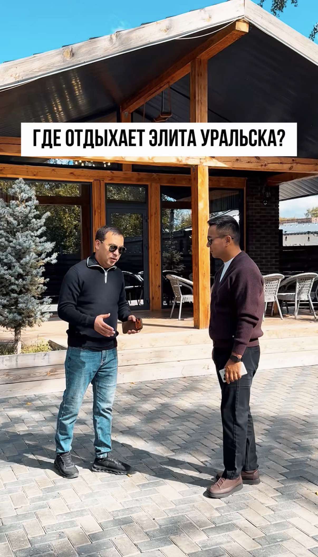 @merkhat_sagingali