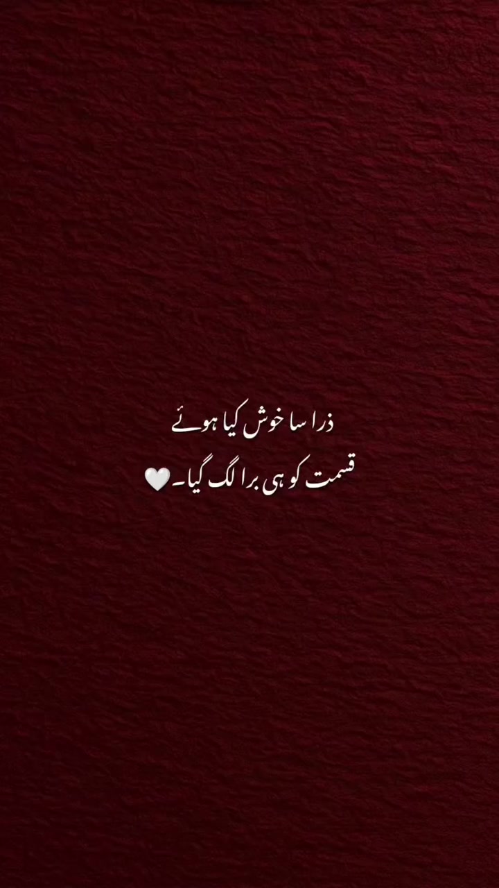 @Malik🔱