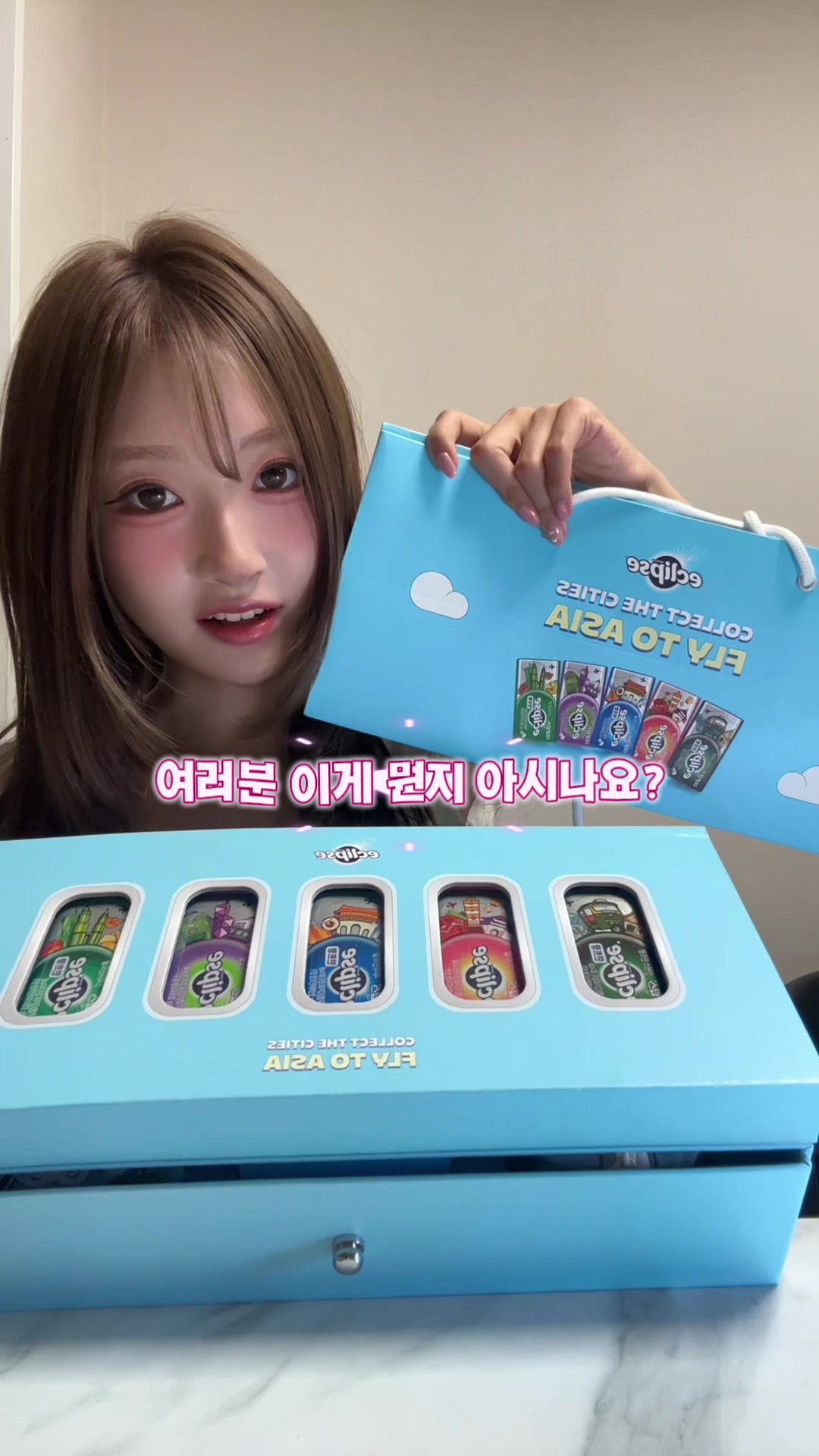 @요미센