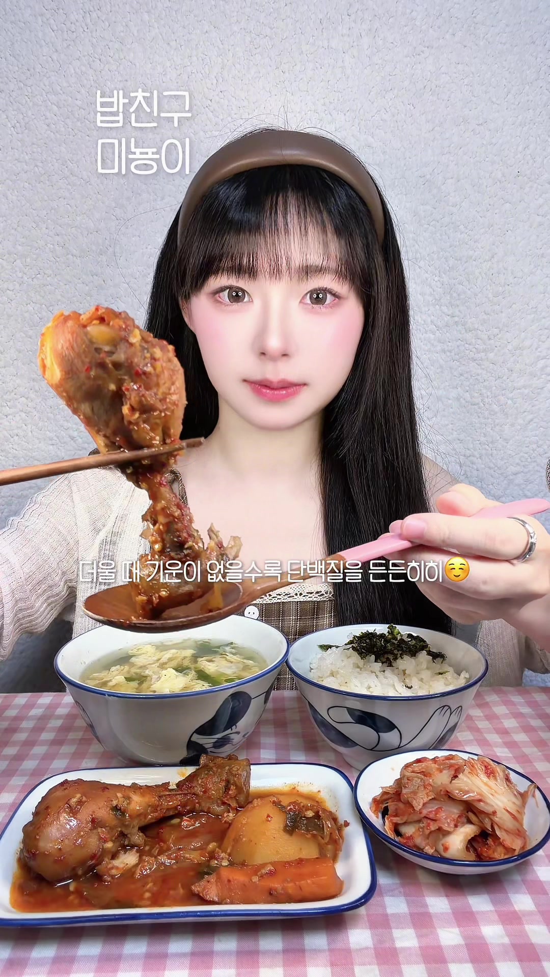@๋ฏธ๋ฝ Mignon