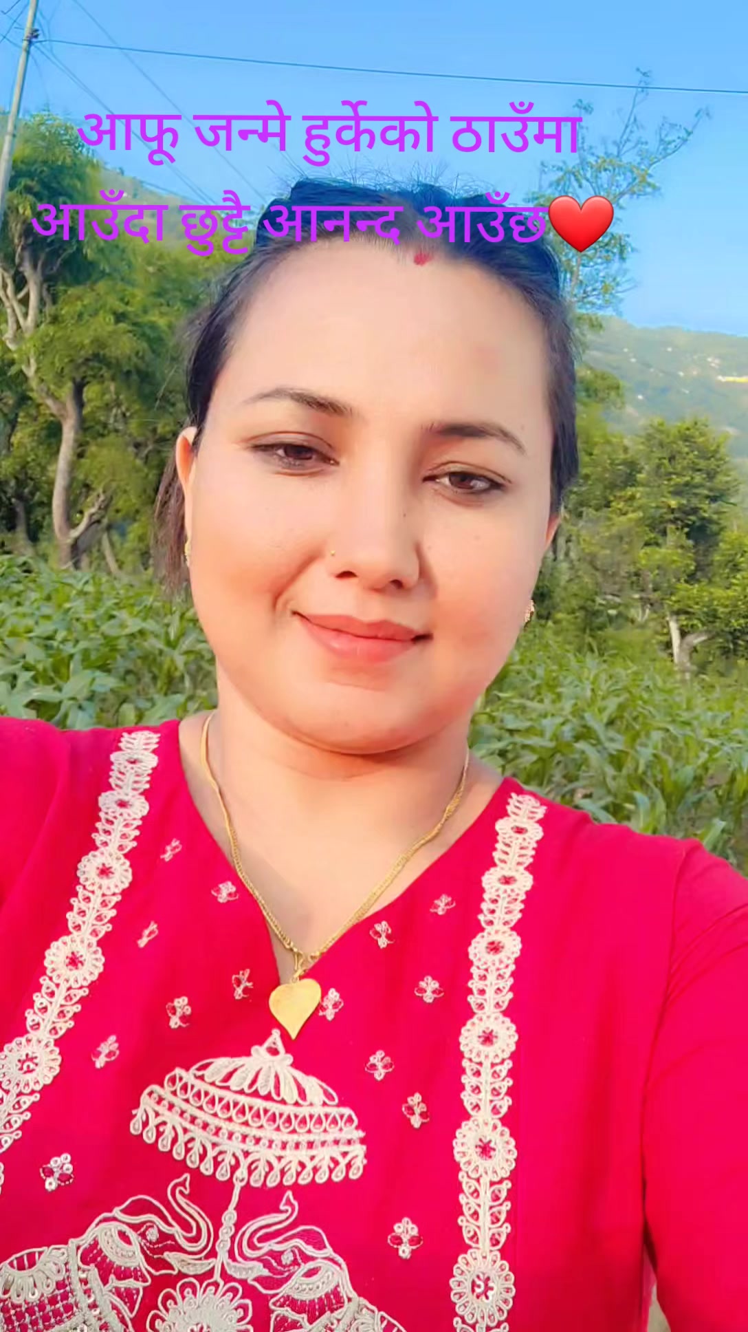 @Nirmala kc🇳🇵🫶🇮🇳