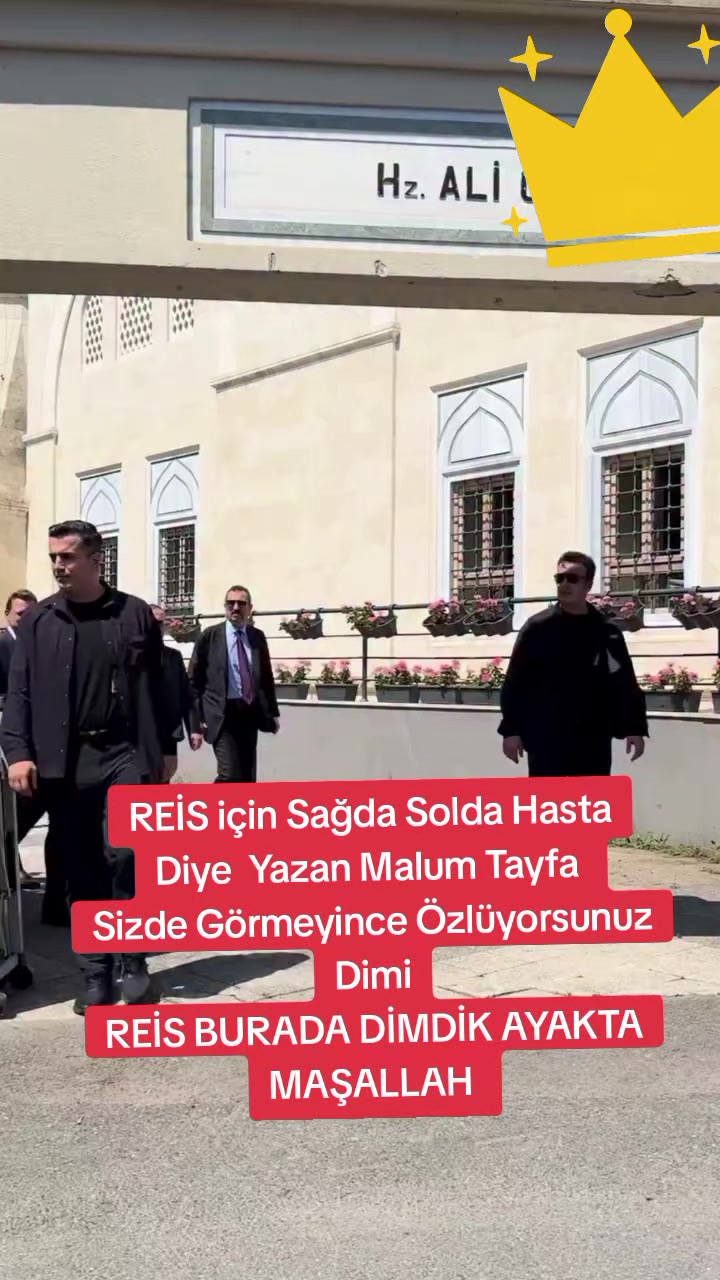 @R.T.E