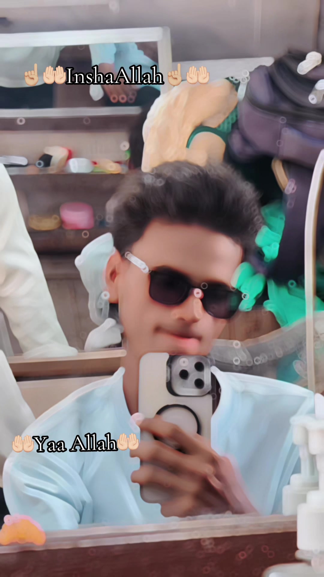 @ امئیریول