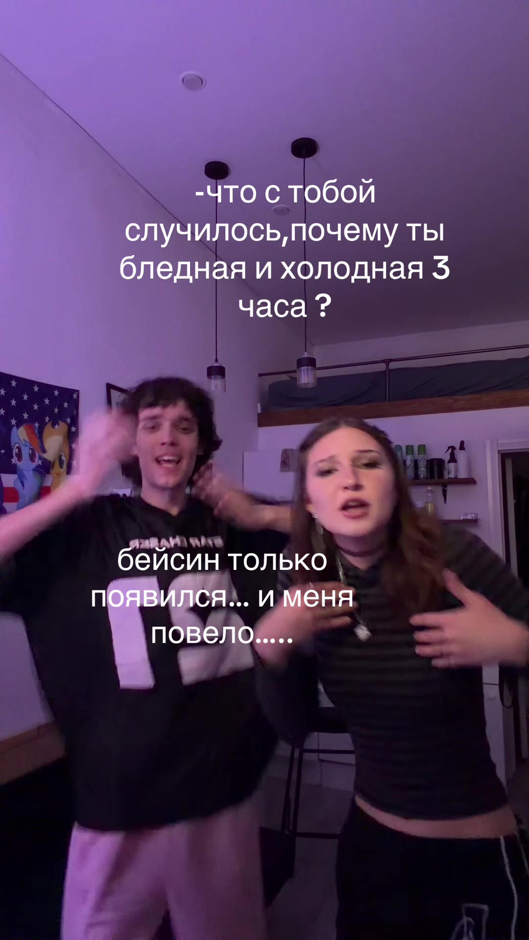 @уля миллер