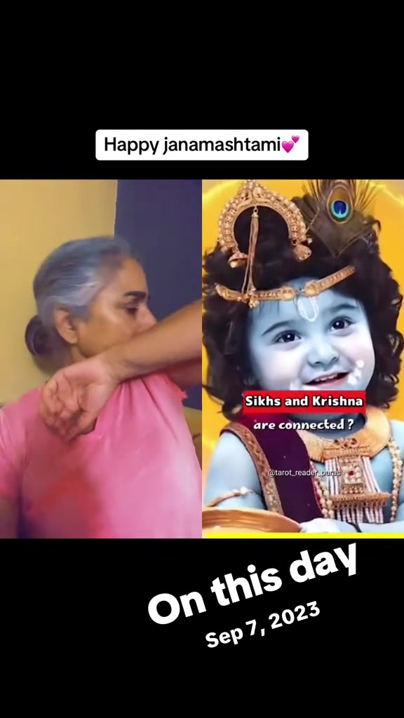 @Shonahai