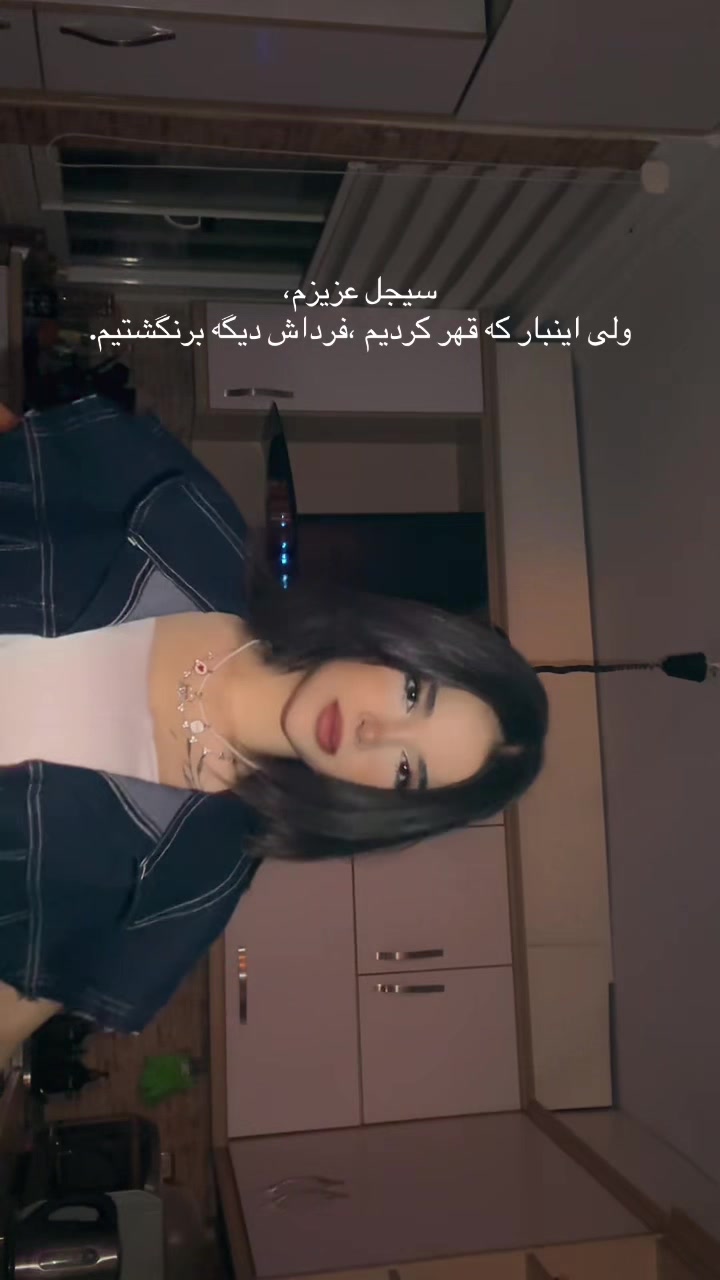 @Sara rezaei