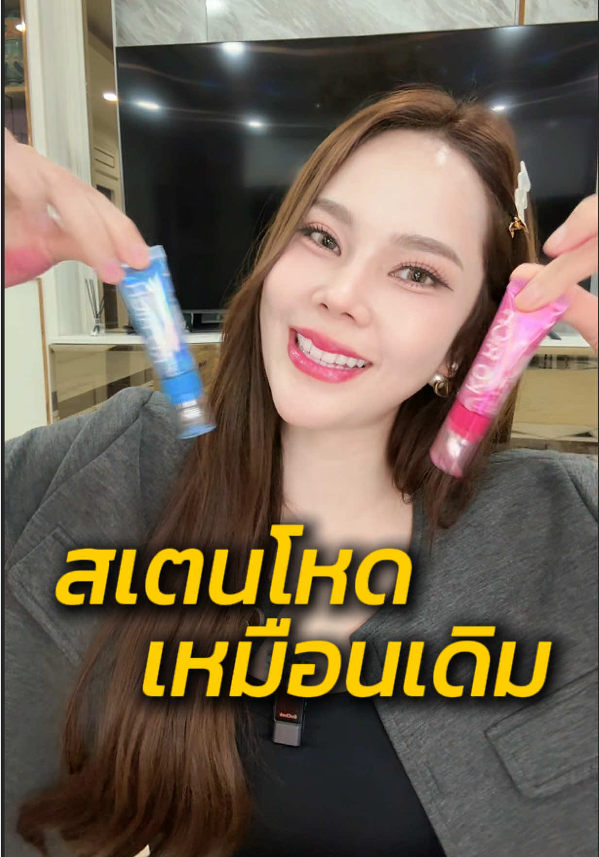 @CEO KO RICH