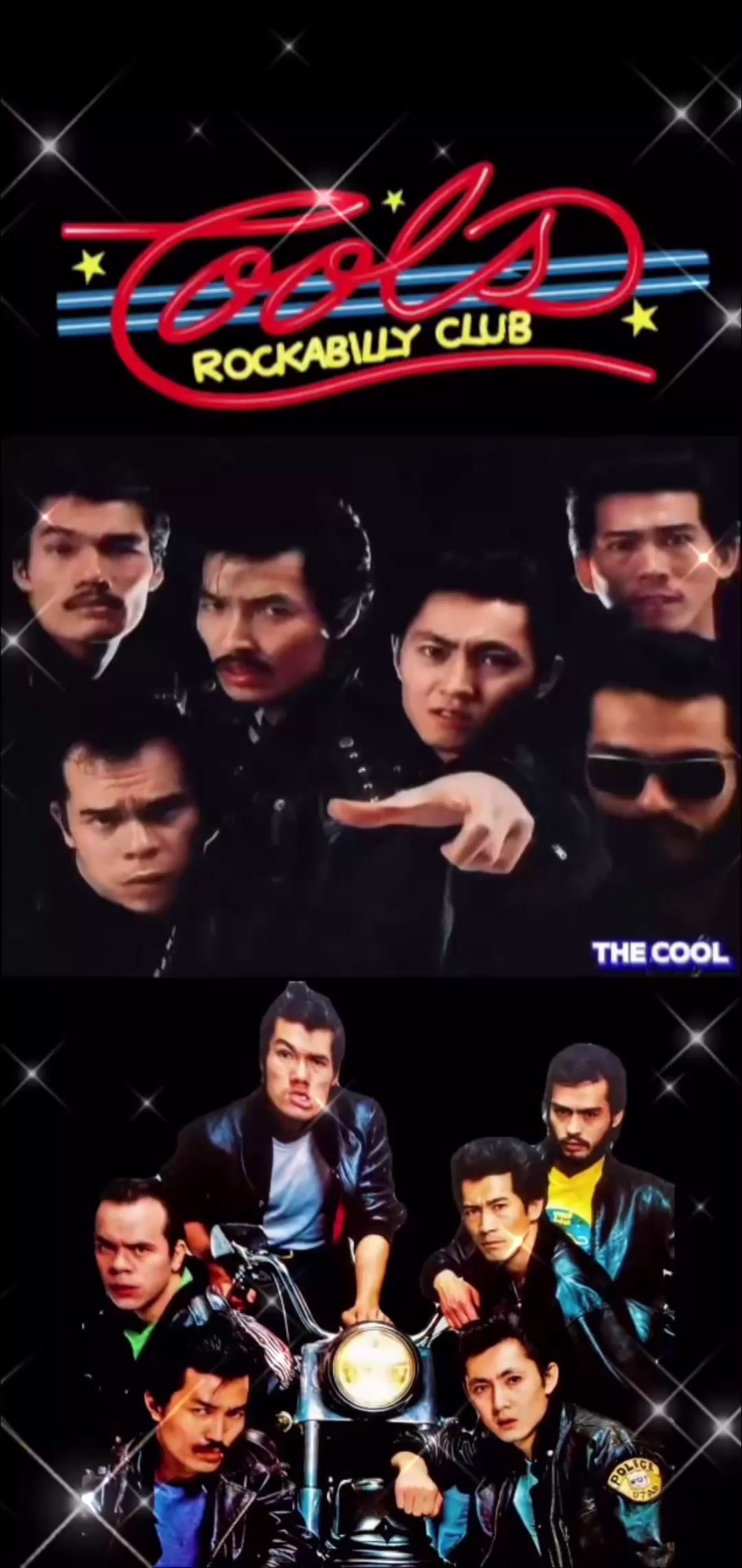 @THE COOL 黒のロックンロール