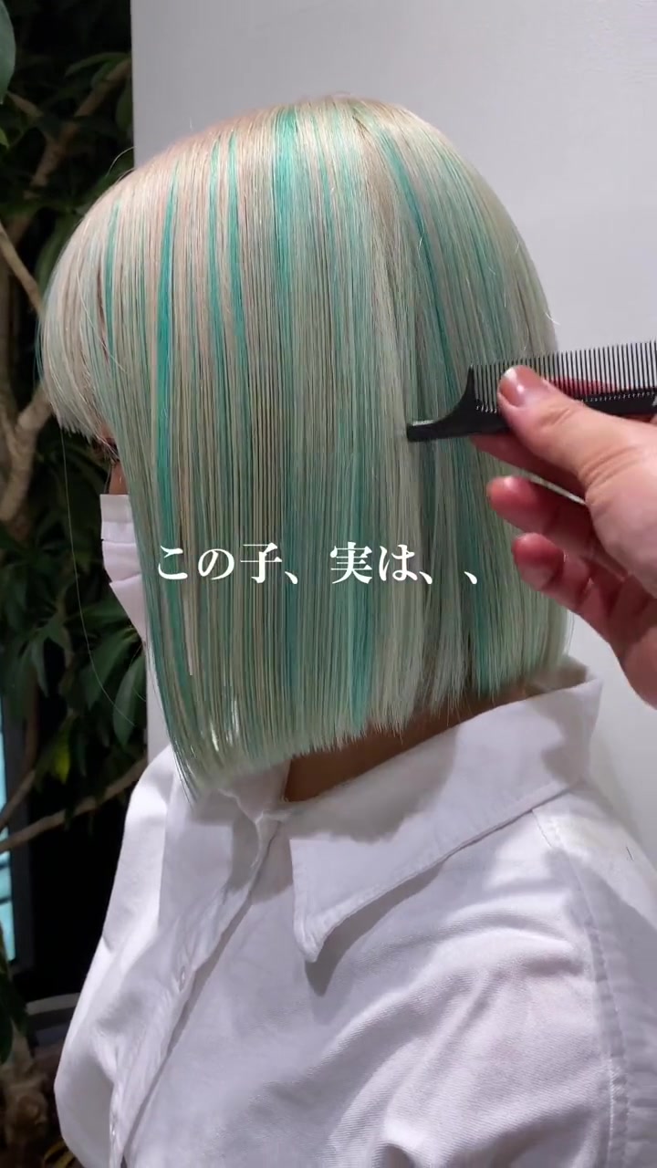 @宙也/原宿/ハイトーンカラー/ハッシュカット/ウルフカット