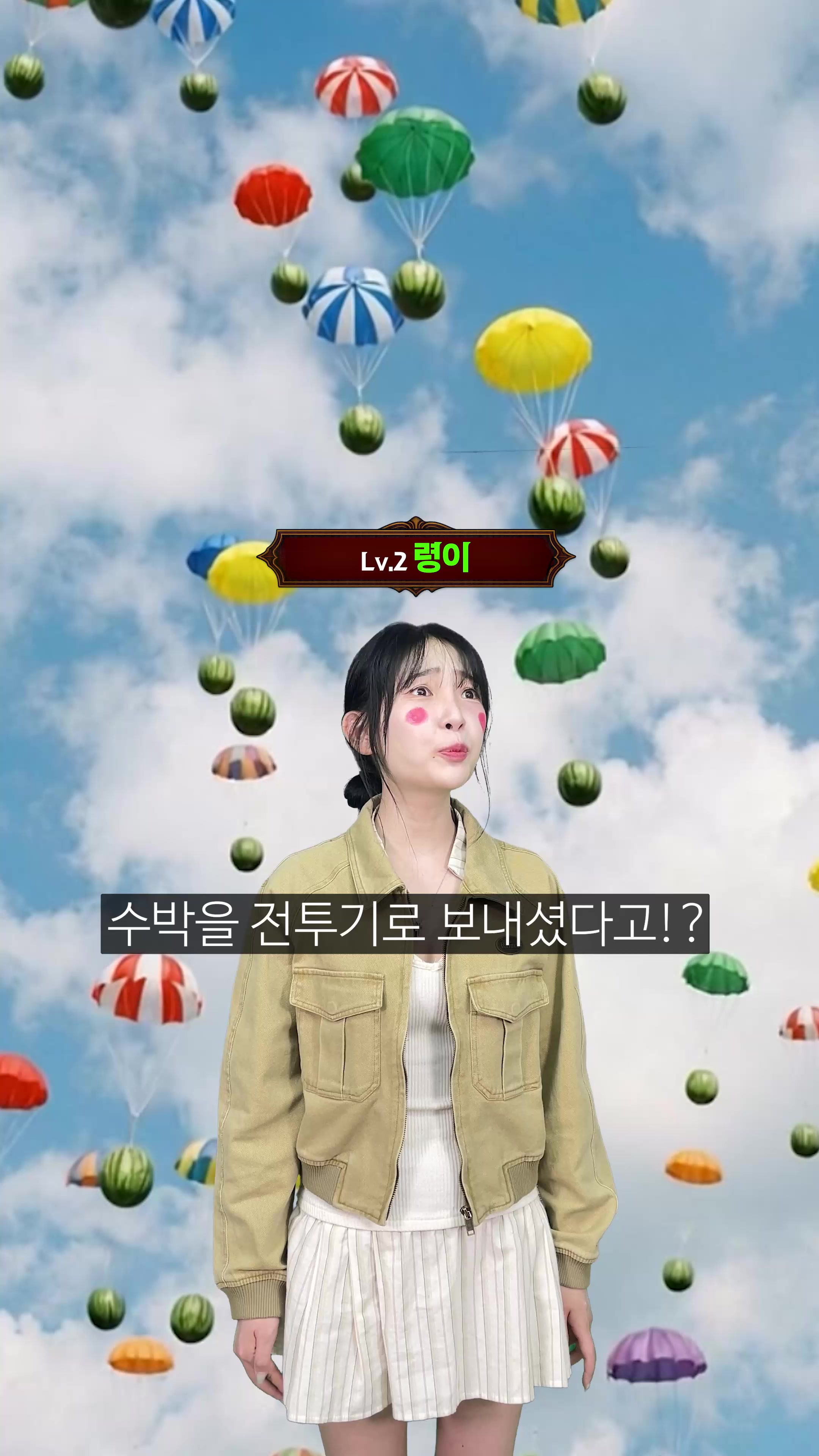 @우기유니