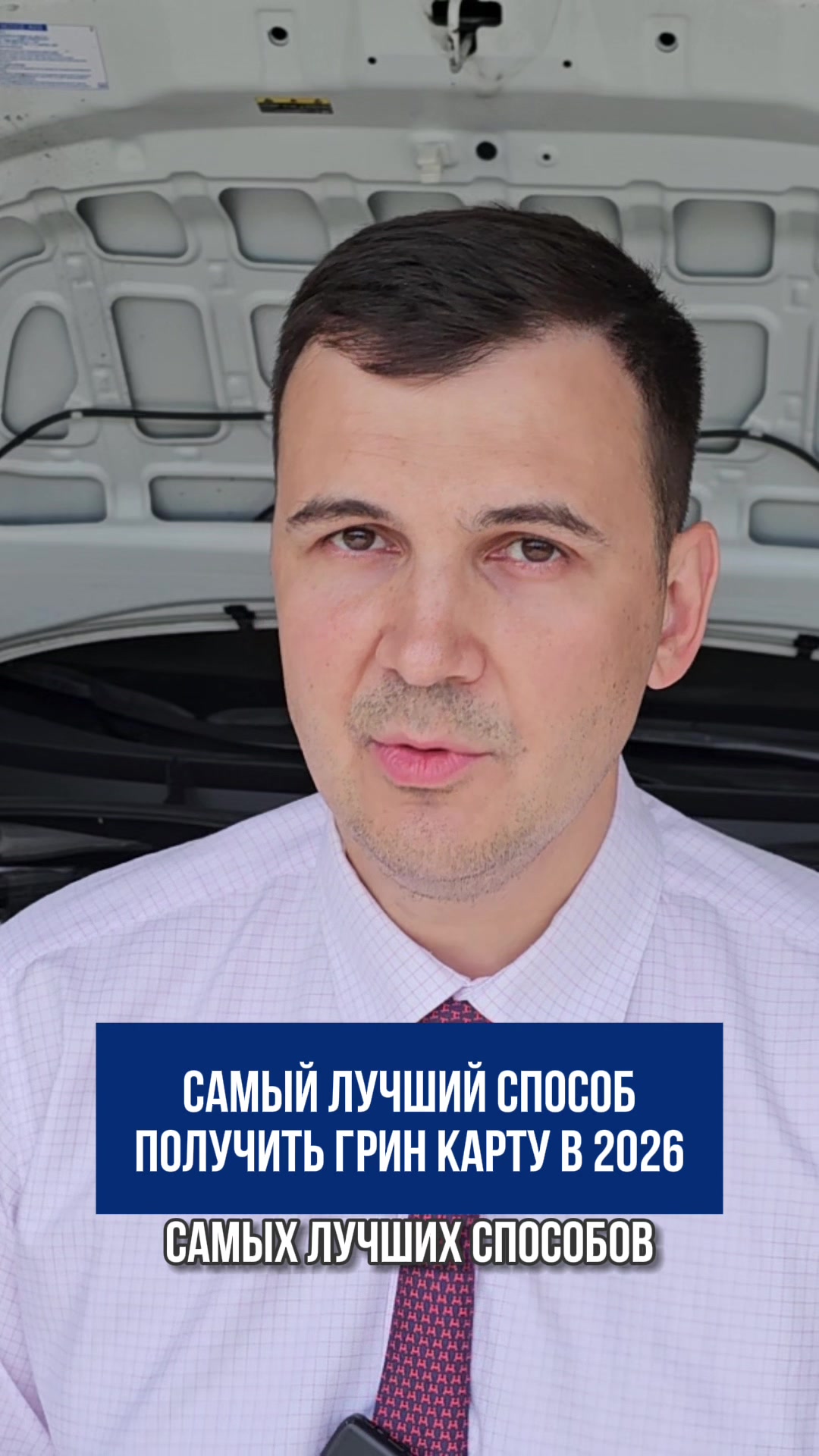 @Михаил Арсентьев