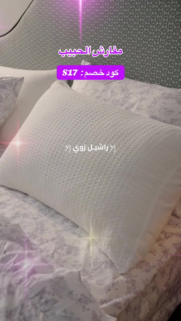 @Aliaa
