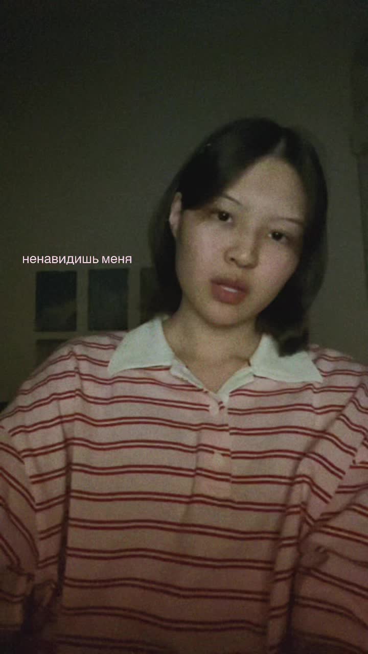 @софия🎸