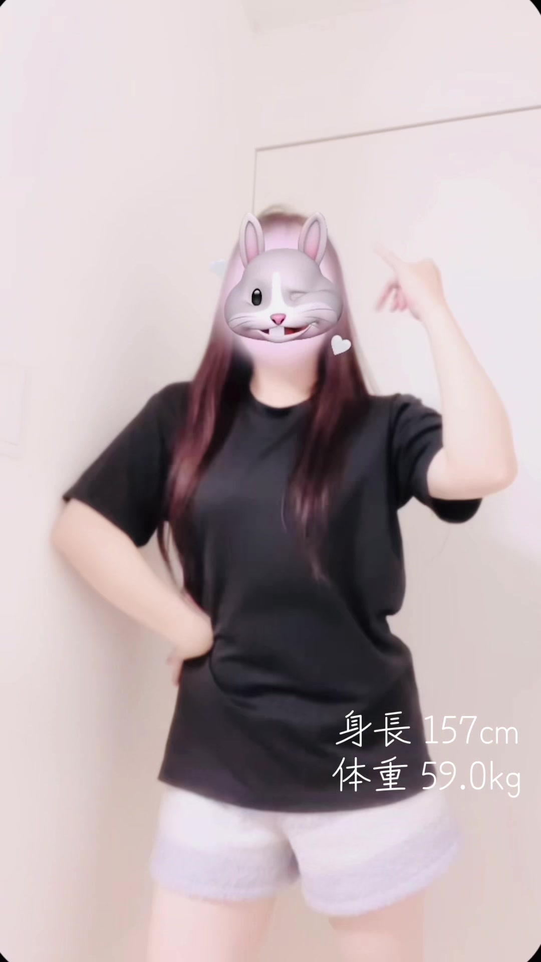 @恋