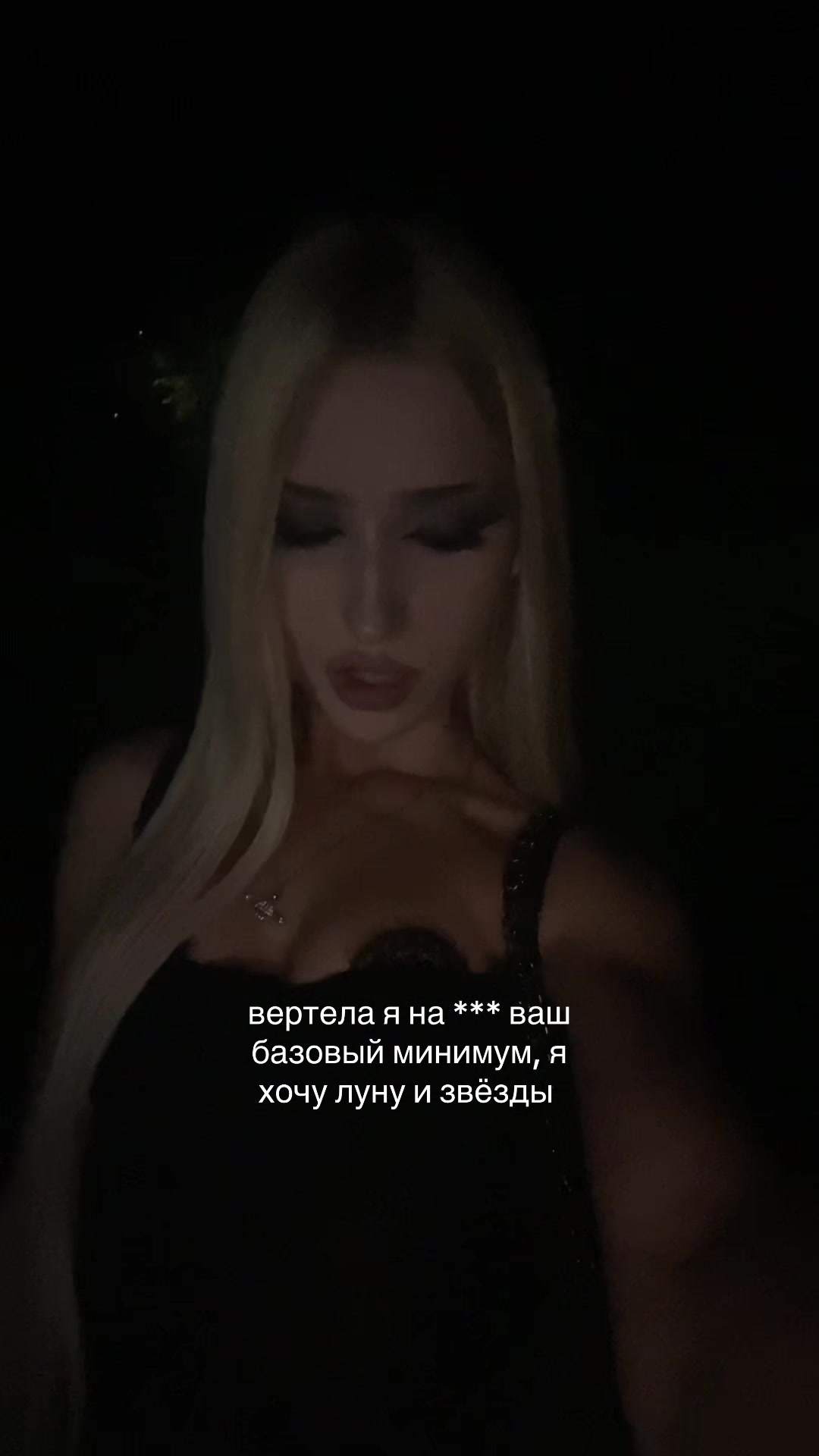 @blednayanimfa