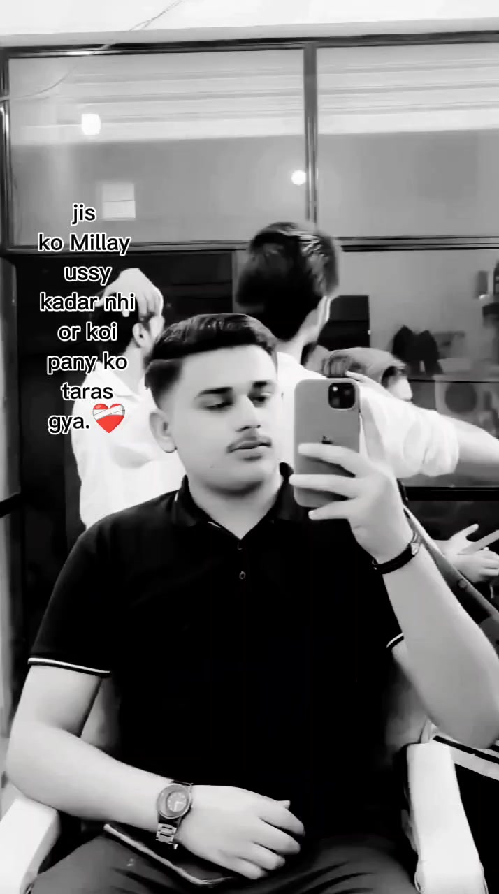@Reحman💸