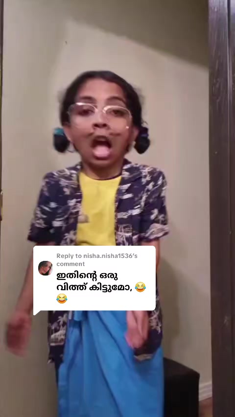 @ammachi_g2.