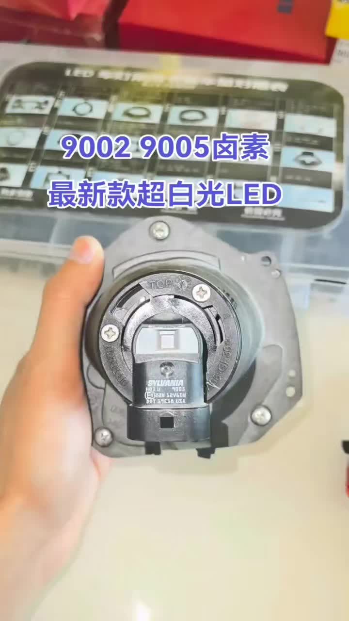 @LEDcarlights