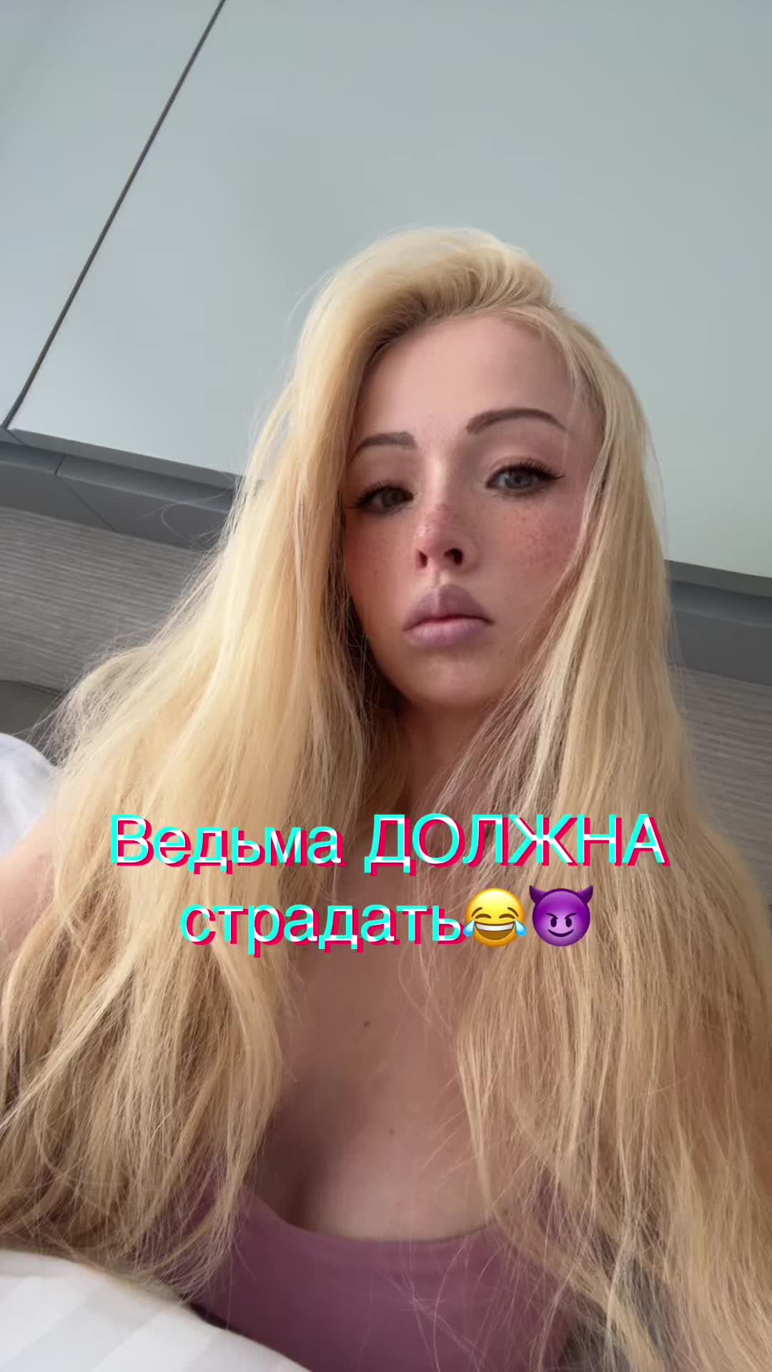 @Валерия Лукьянова
