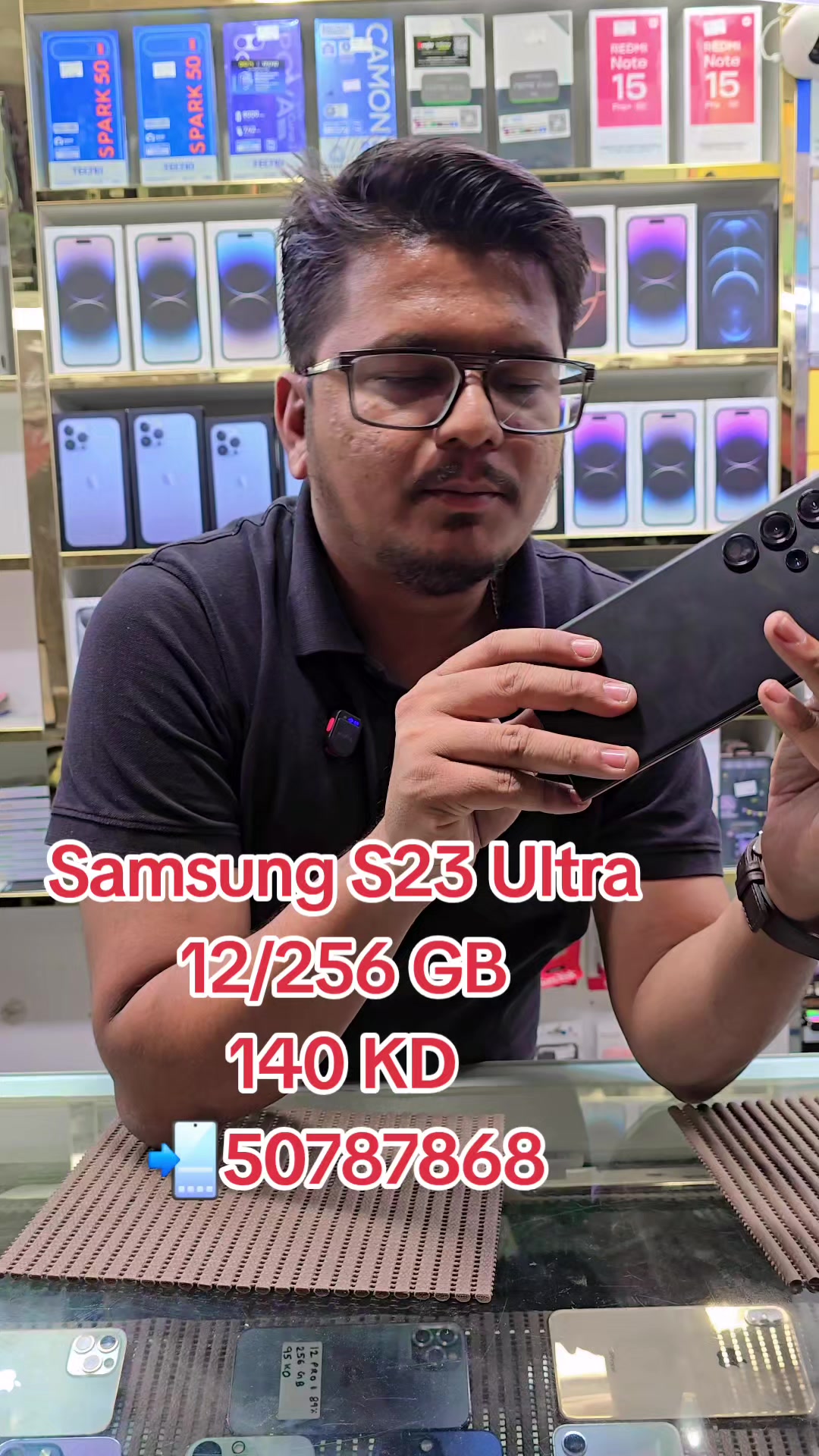 @Al Osra Mobiles