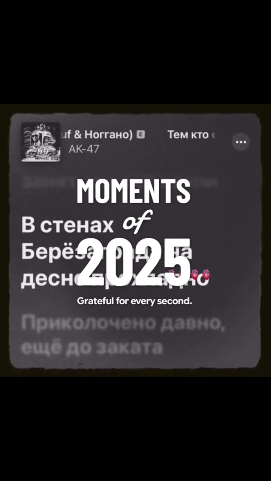 @д🅰️нив