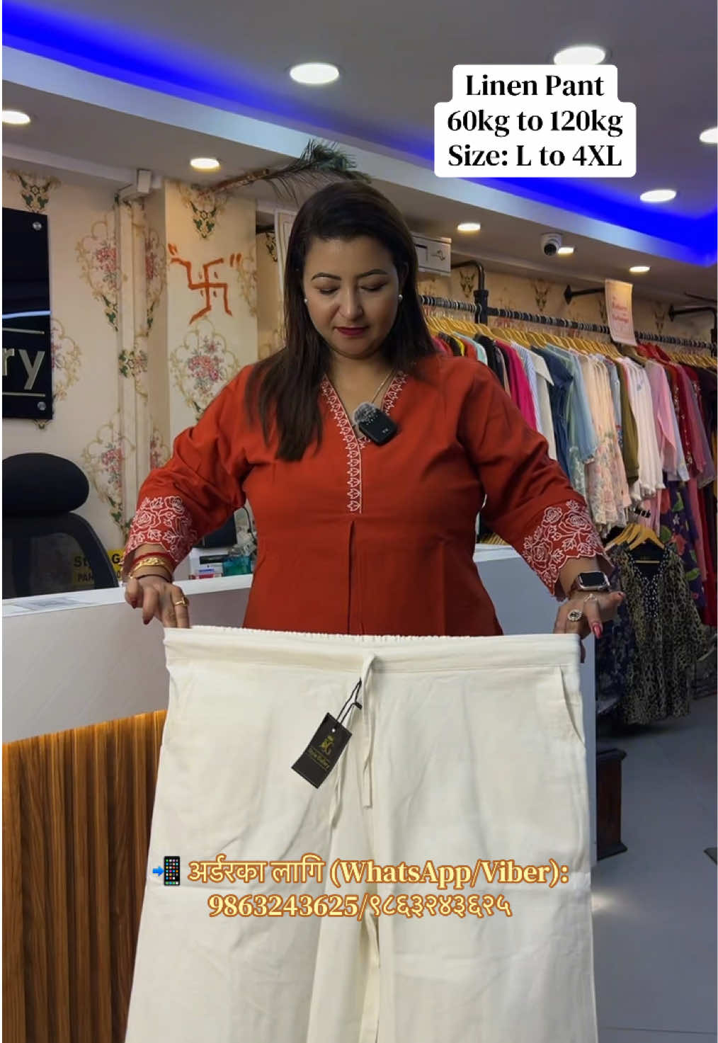 @Style Gallery Nepal