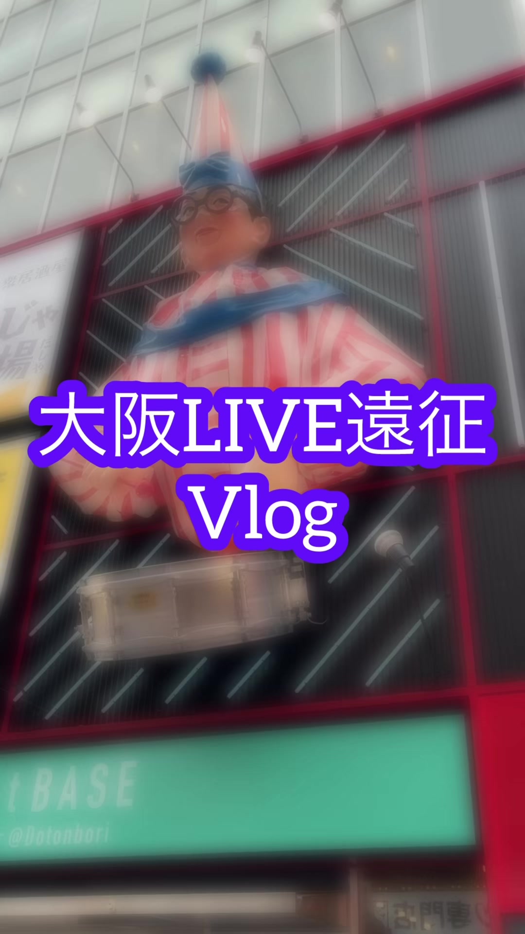 @桜井 鉄也(TETSUYA SAKURAI)
