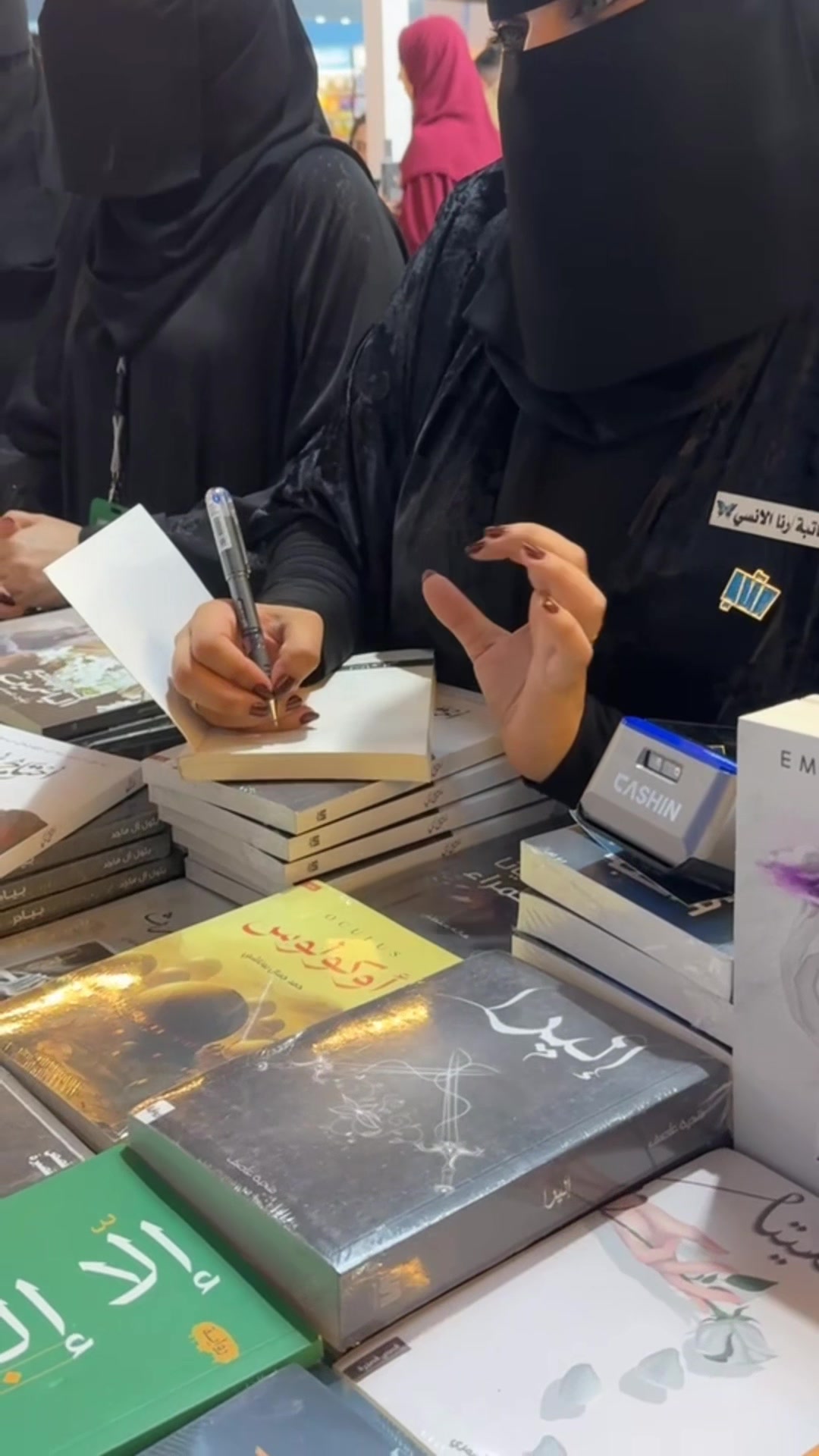 @رنا الآنسي🦋