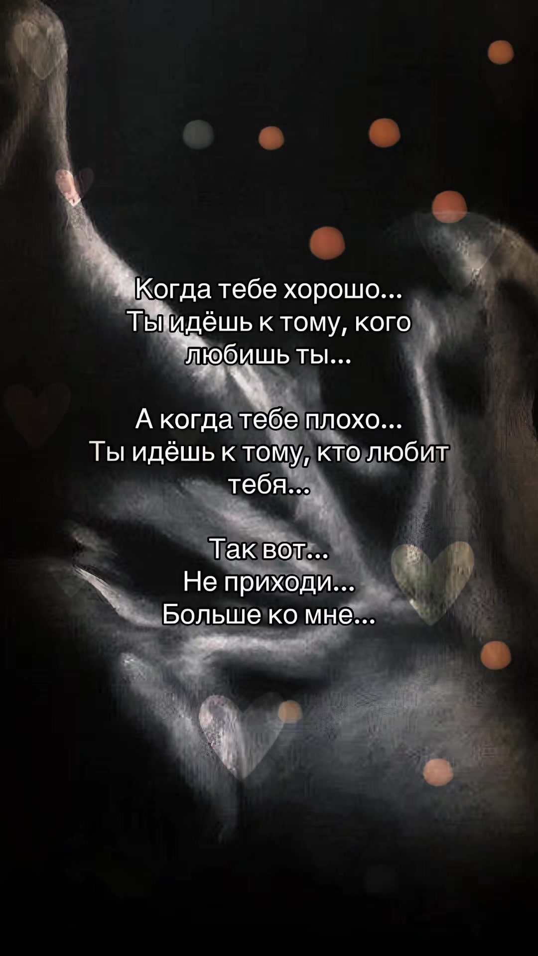 @katarina88