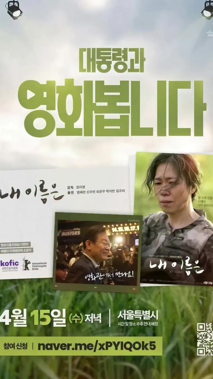 @해요HaeYo