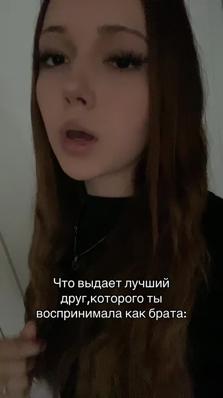 @балтика
