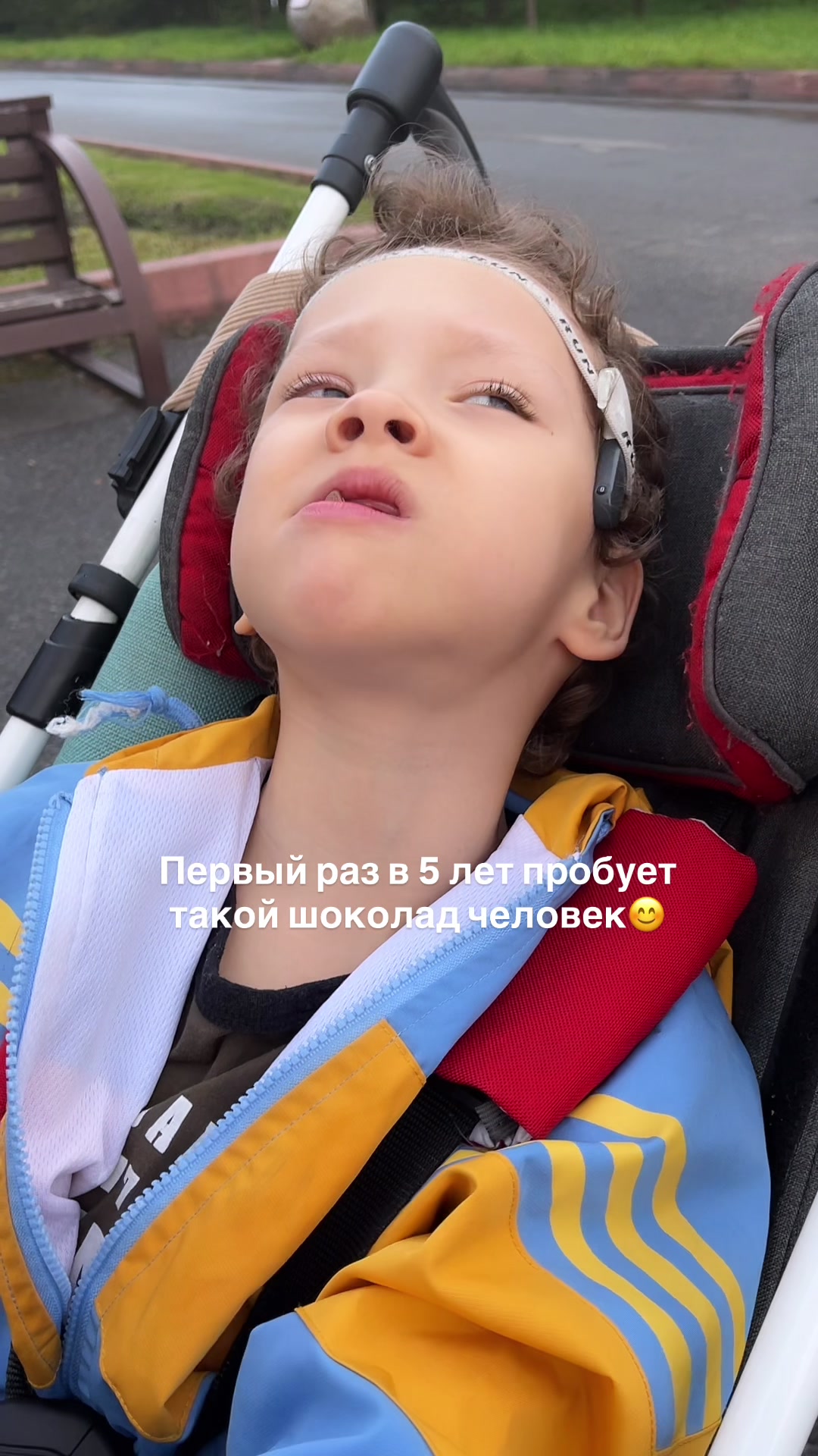 @ЖИЗНЬ ИСПЫТЫВАЕТ