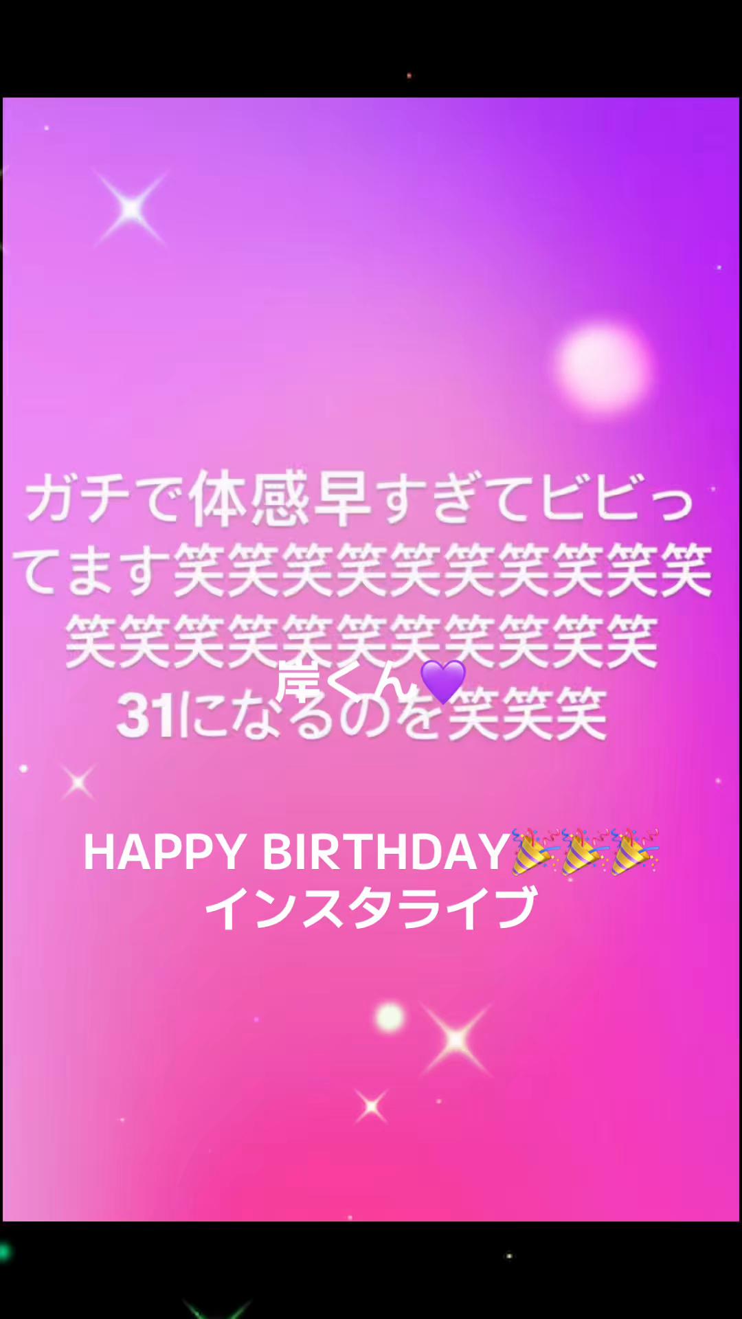 @yoko