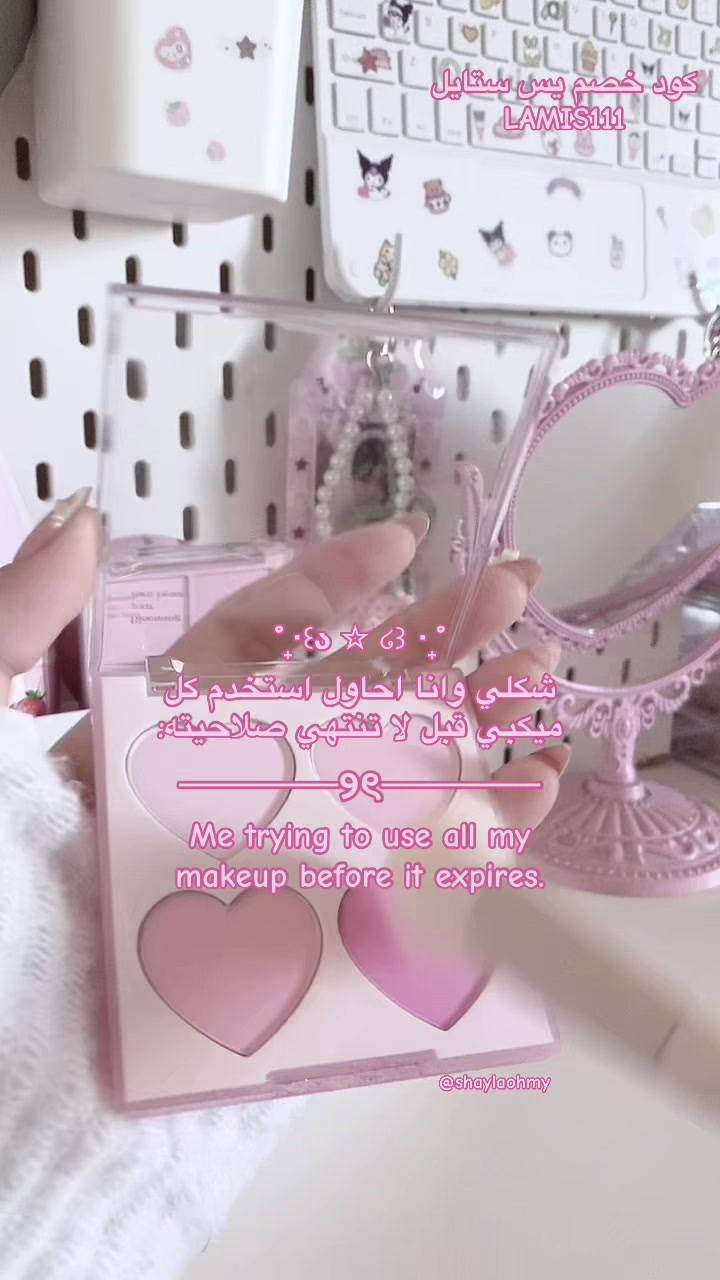@โหเฟ โ๐ถ๐๐พ๐ ๐๐หโ