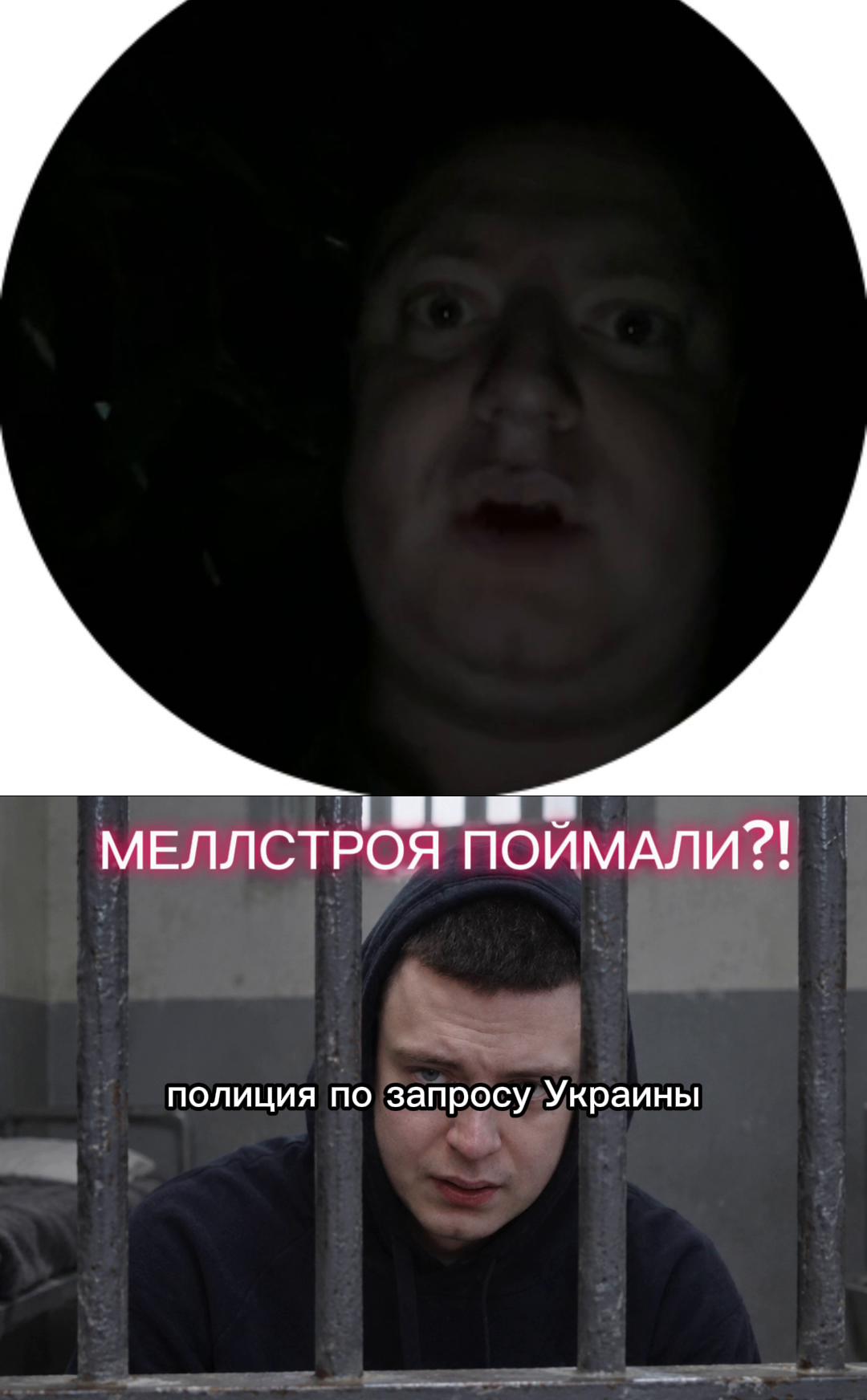 @svinaldinho