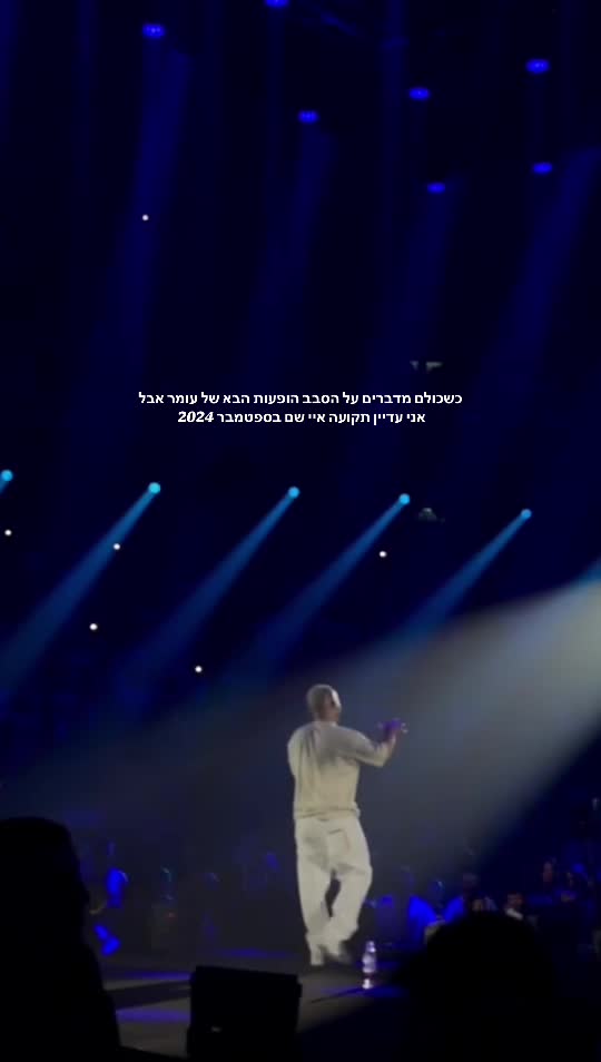@amit.2008