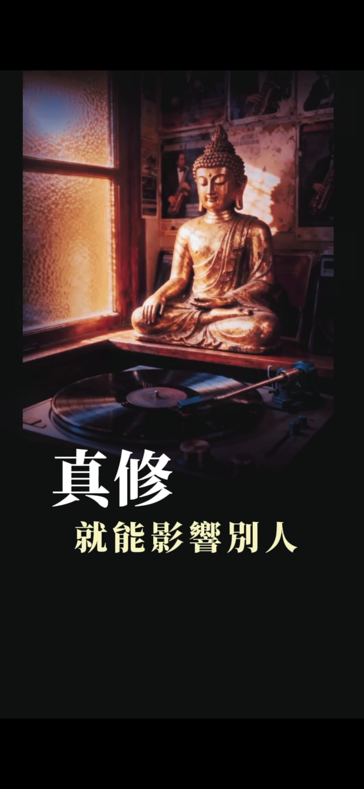 @南無阿彌陀佛🙏🙏🙏