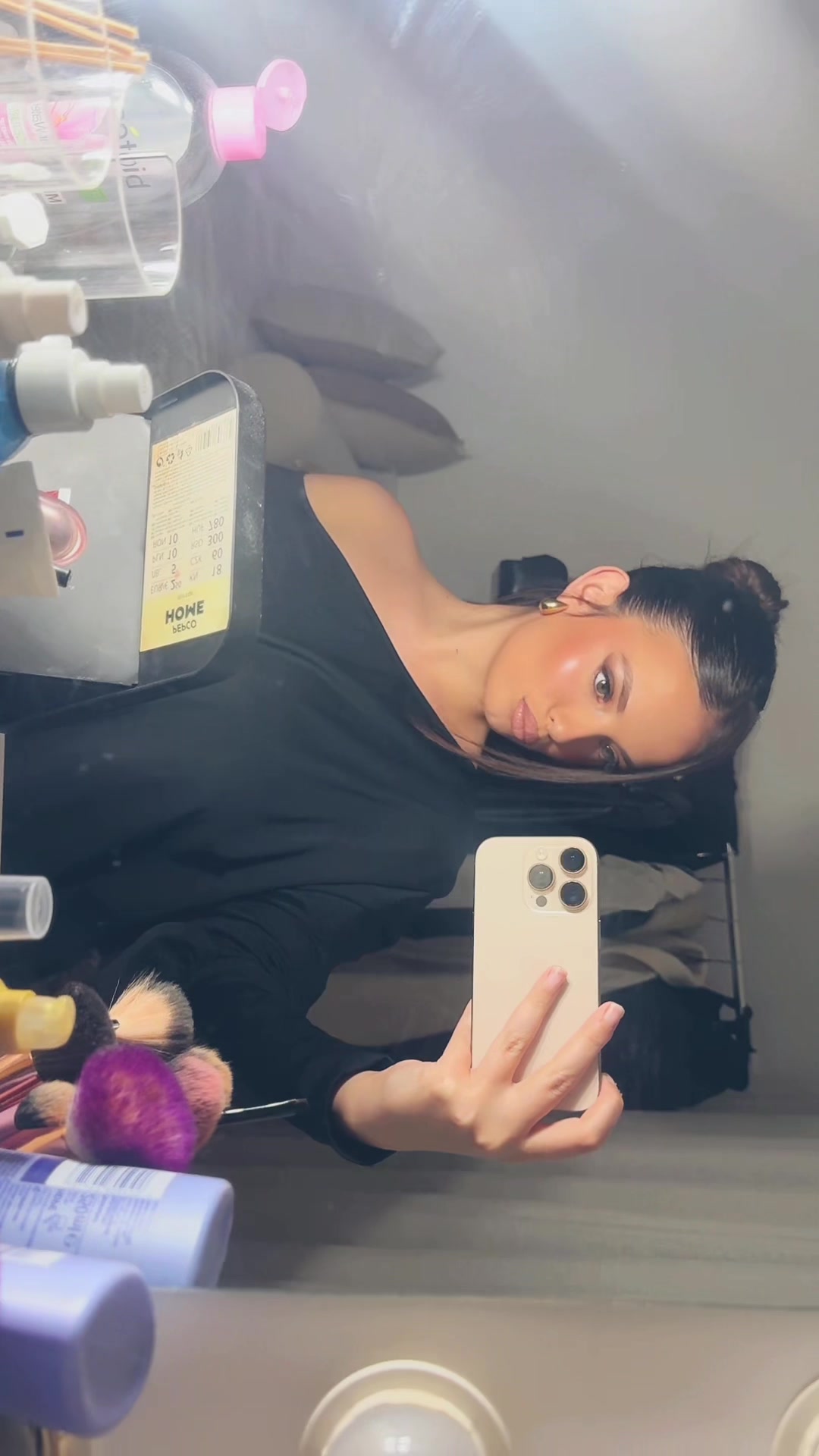@💌