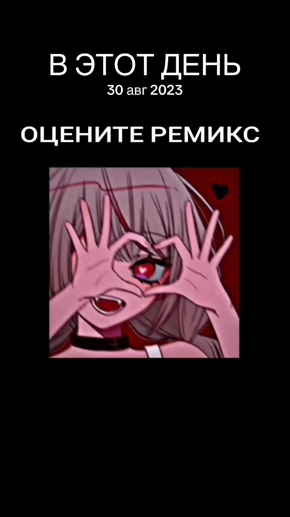 @TEGRIIIDY
