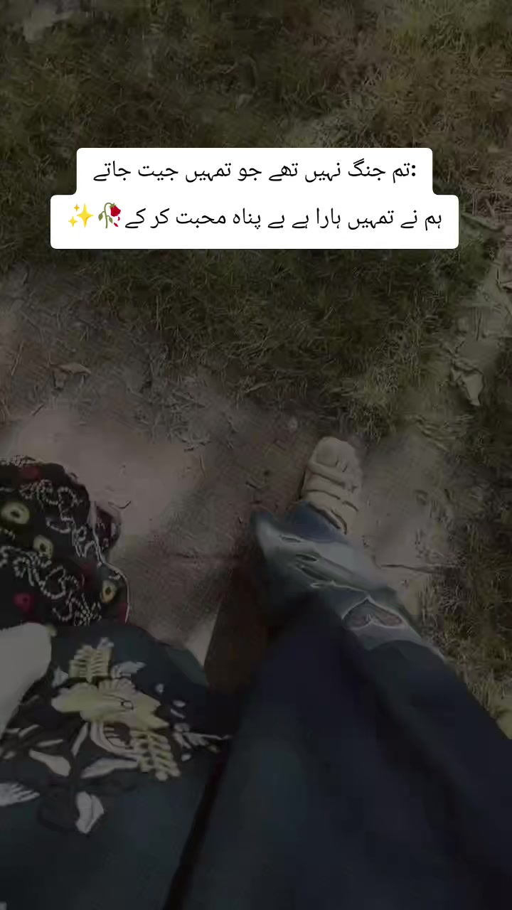 @🦋⃟🇲 ɑɧꀤ🦋⃟ ࿐