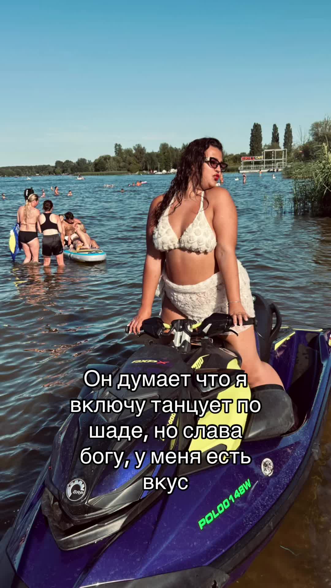 @Та самая Филатова Полина 