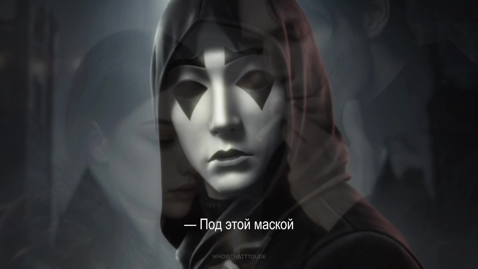 @невилль