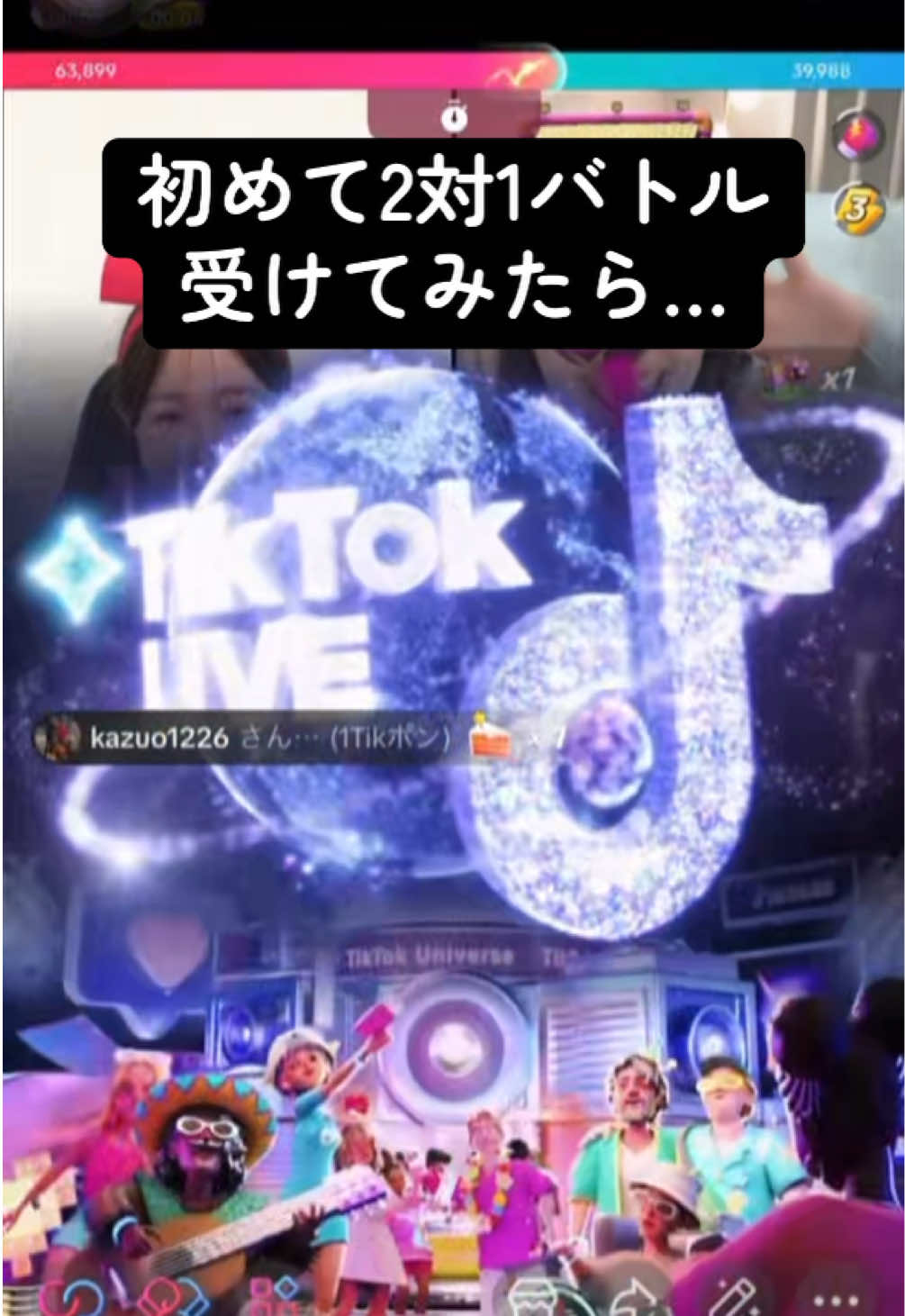 @๐8/24 ๐ฟ๏ธ๐ใใฎๅพใฎๅ