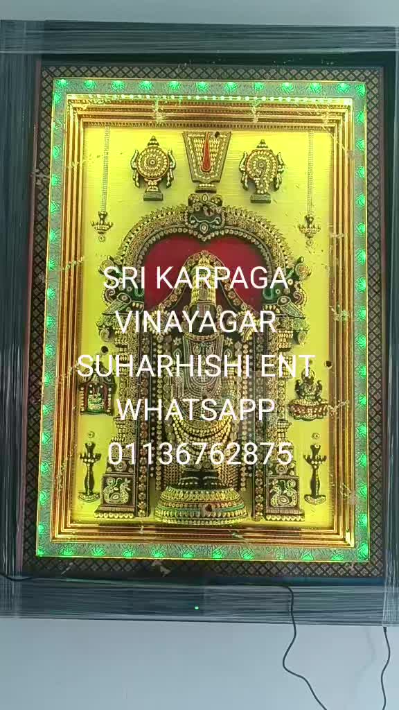@SRI KARPAGAVINAYAGAR SUHARHISH