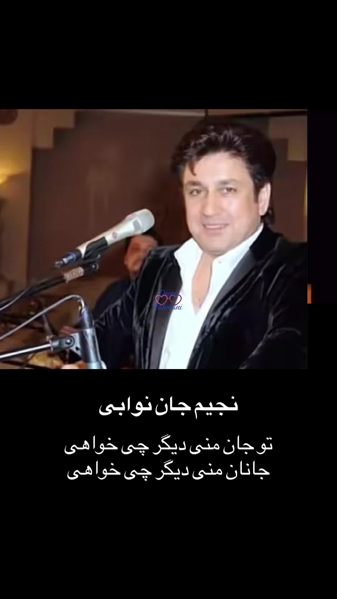 @Deena Rahmani