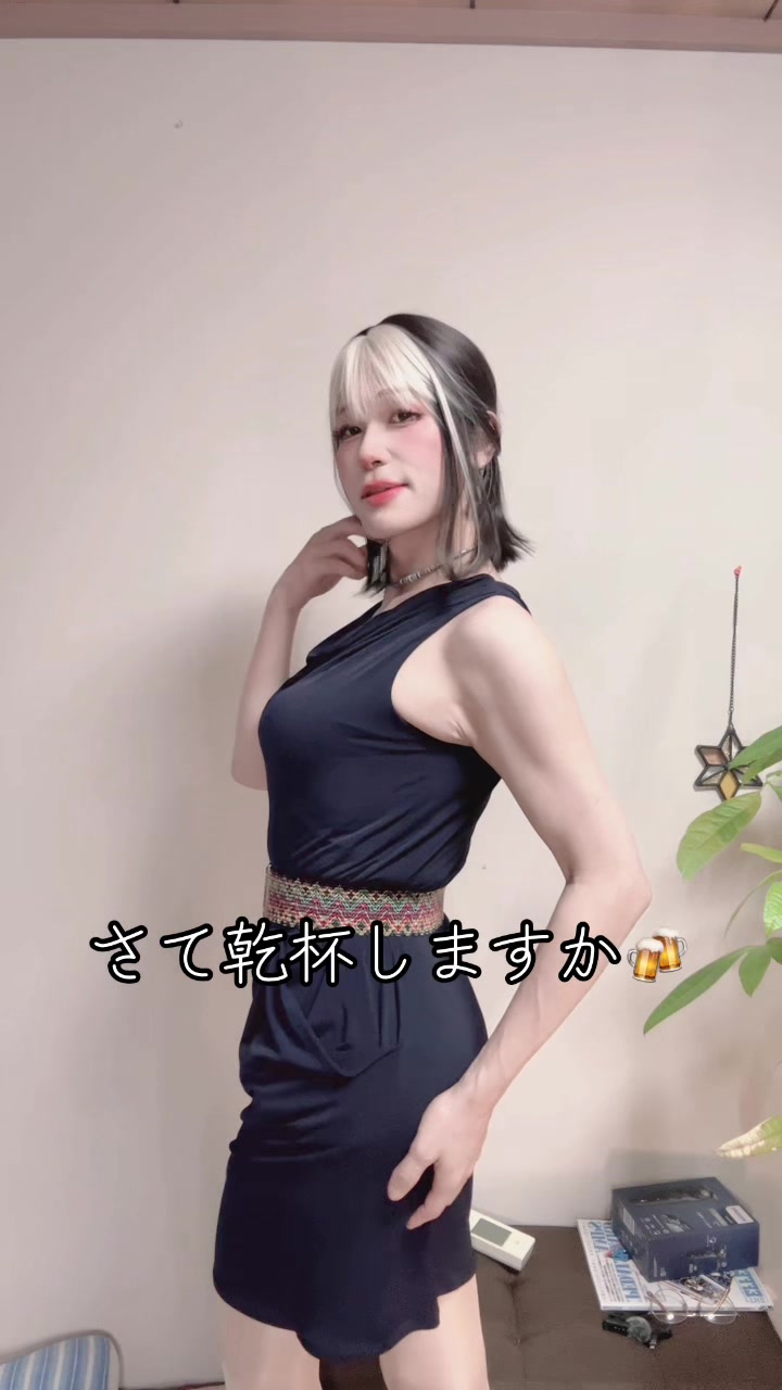 @友恋(ともこ)時々、俺。